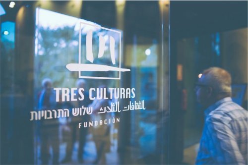Fundación Tres Culturas