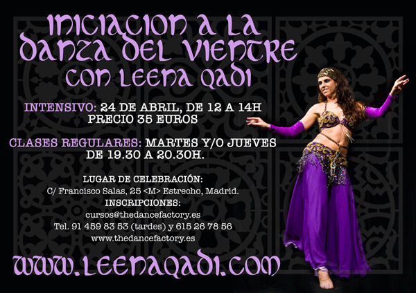 cartelintensivoiniciacion2 cartelintensivoiniciacion2