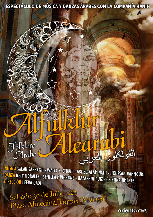 folclore arabe, danzas folcloricas arabes